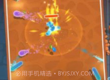 果冻幸存者v0.20截图