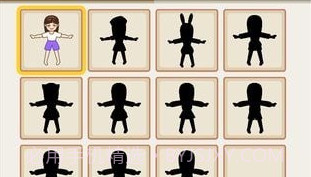 跳一跳女孩v1.21截图