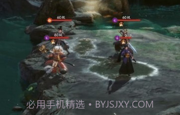 信长野望v1.2.19截图