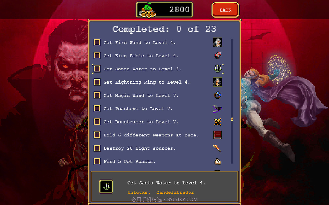 吸血鬼幸存者VampireSurvivors手机版1.2截图