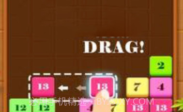 抓来抓去v1.16截图