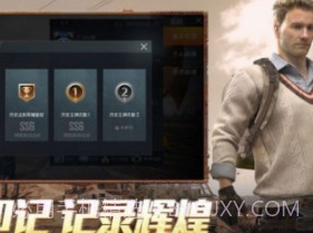 凯凤画质助手v1.0.16截图