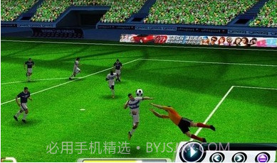 胜利足球进化2023v1.7.19截图