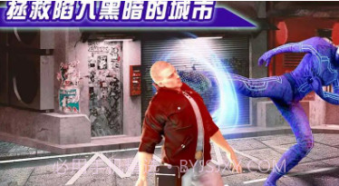 闪电侠拯救城市v0.17截图