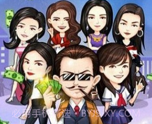 百万大富翁v1.6.24截图