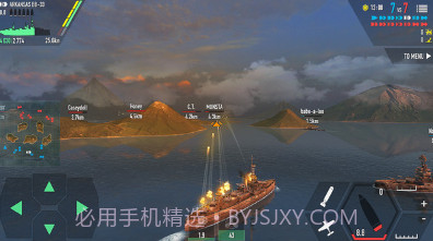 超维战舰v1.0.14截图