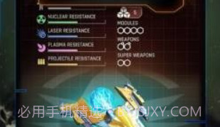 银河分裂器v1.1.18截图