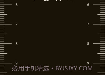 虚拟尺子guessironv3.16截图