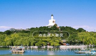 随笙听v1.19截图