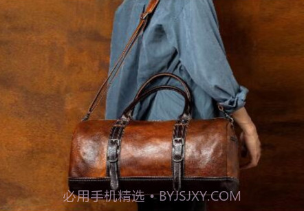 悦添箱包v1.0.15截图