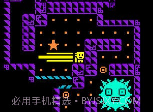 像素吃豆人v1.11.16截图