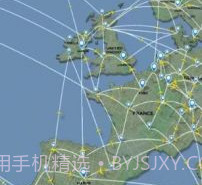 行星交付3Dv1.22截图