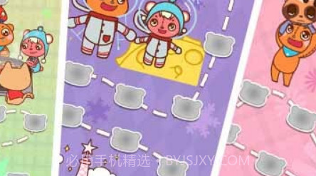 缤纷连连看v1.24截图