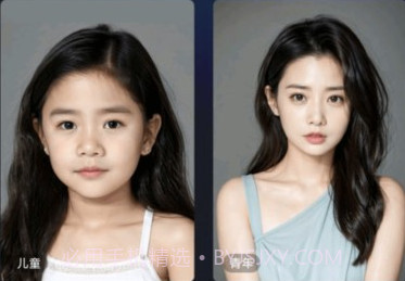 抖抖特效v1.0.19截图