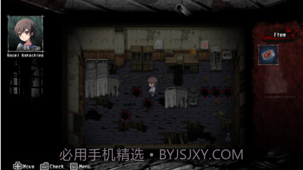 尸体派对2021重制版Corpse Party (2021)v2.1.17截图