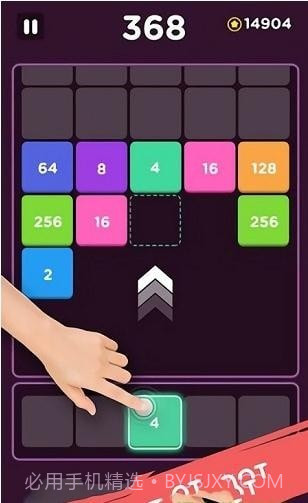 射射20481.3.26截图