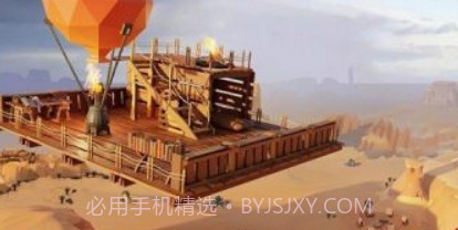 荒漠生存日记v1.27.20截图