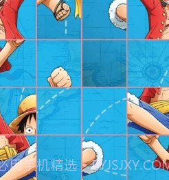 华容道益智拼图v1.0.18截图