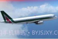 航班飞行模拟v1.0.20截图