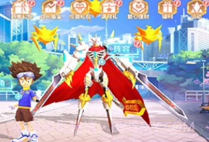 口袋宠物世界数码宝贝v1.0.14截图