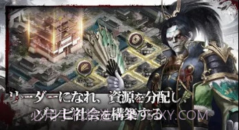 大灾变战国v1.1.19截图