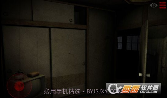 3D试胆被诅咒的废屋篇1.17截图