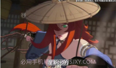 轮回疾风传v1.0.0.16截图