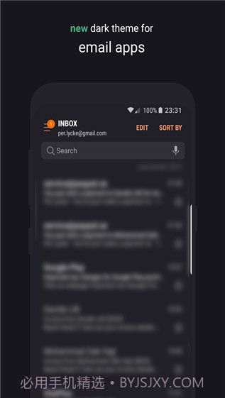 三星主题3.29截图