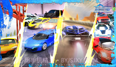 我在城市找停车位v1.0.20截图