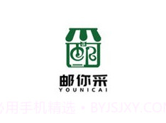 邮你采手机版v1.0.15截图