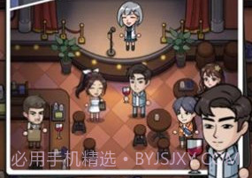 重生逆袭记v1.0.17截图