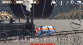 车祸和事故2v1鐎瑰宕渧1.15截图