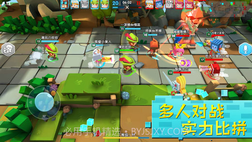 小小英雄下载安装正版最新版v1.0.2.16截图