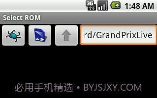 gbc模拟器汉化版V1.8.19截图