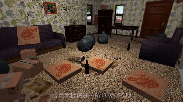 房产达人汉化V0.18截图