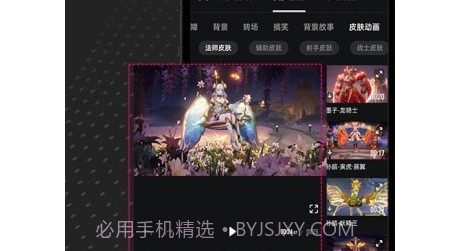 捧塔v1.1.9.22截图