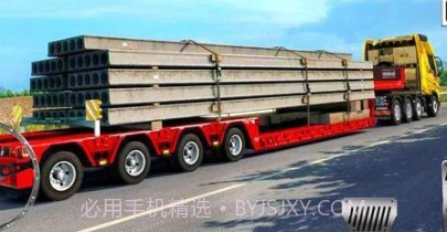 2020欧洲卡车顶级驾驶v0.18截图