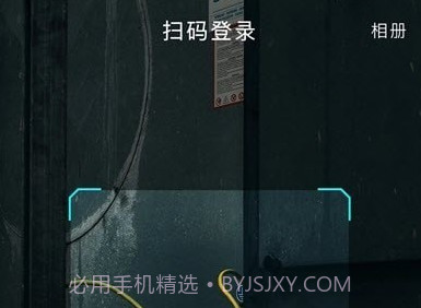 签个到v2.0.22截图