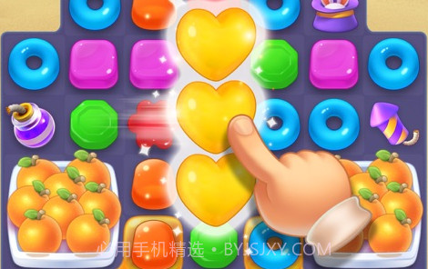 宾果消消消2021v8.0.15截图