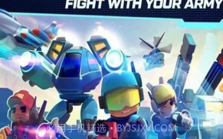 哥斯拉iov1.13截图