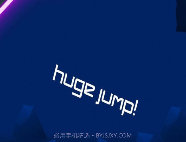 骑士世界v1.5.21截图