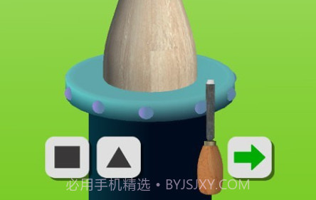 木工我最溜v1.21截图