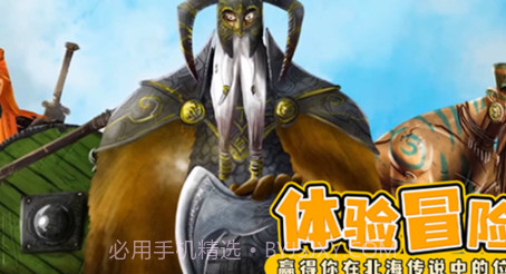 夺岛指挥官v1.0.19截图