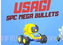 孤独的小坦克v1.0.16截图