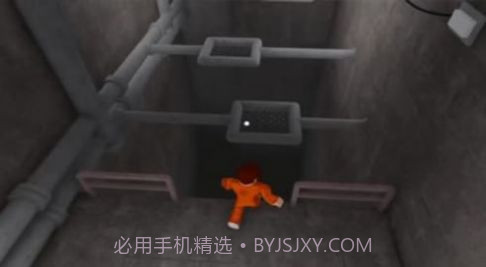 巴黎监狱逃跑越狱111截图