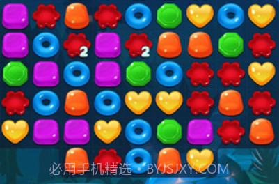 宾果消消消国际v8.14.5.19截图