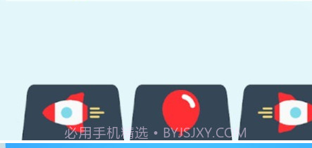 快到洞里来v12鐎瑰宕渧1.17截图