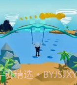 飞行滑翔机v1.0.19截图