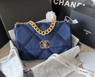 包包货源v1.0.15截图