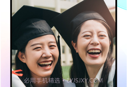 抖音最新版本16.6.0安装 v20.6.0v99.2.15截图